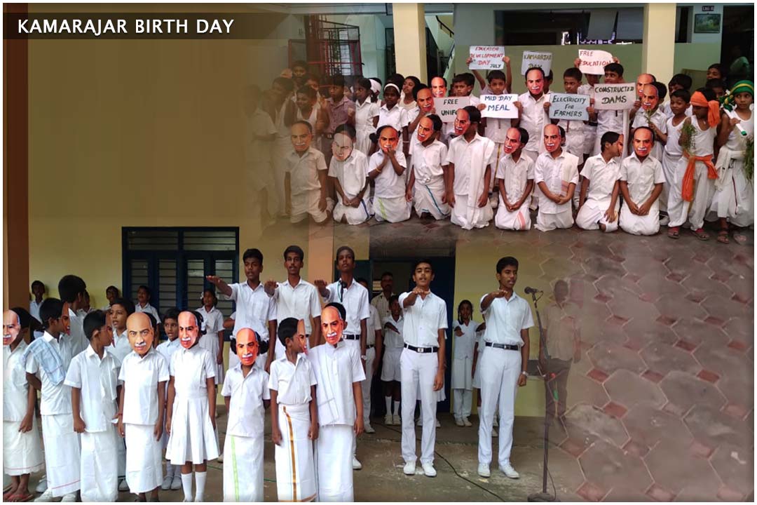 Celebration Image 8